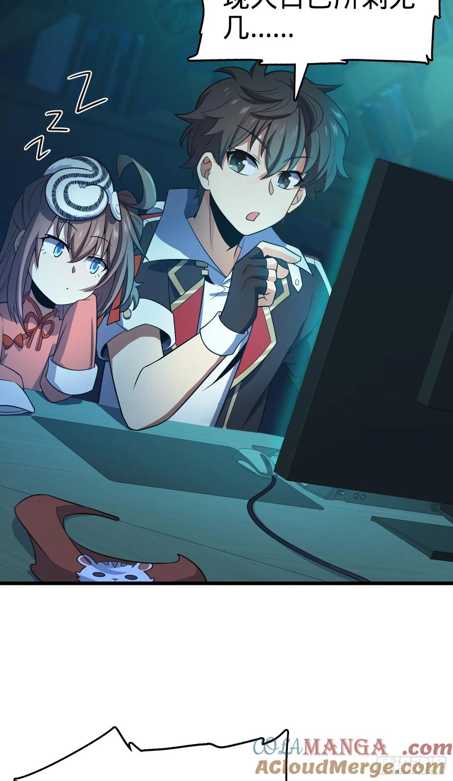 第58页