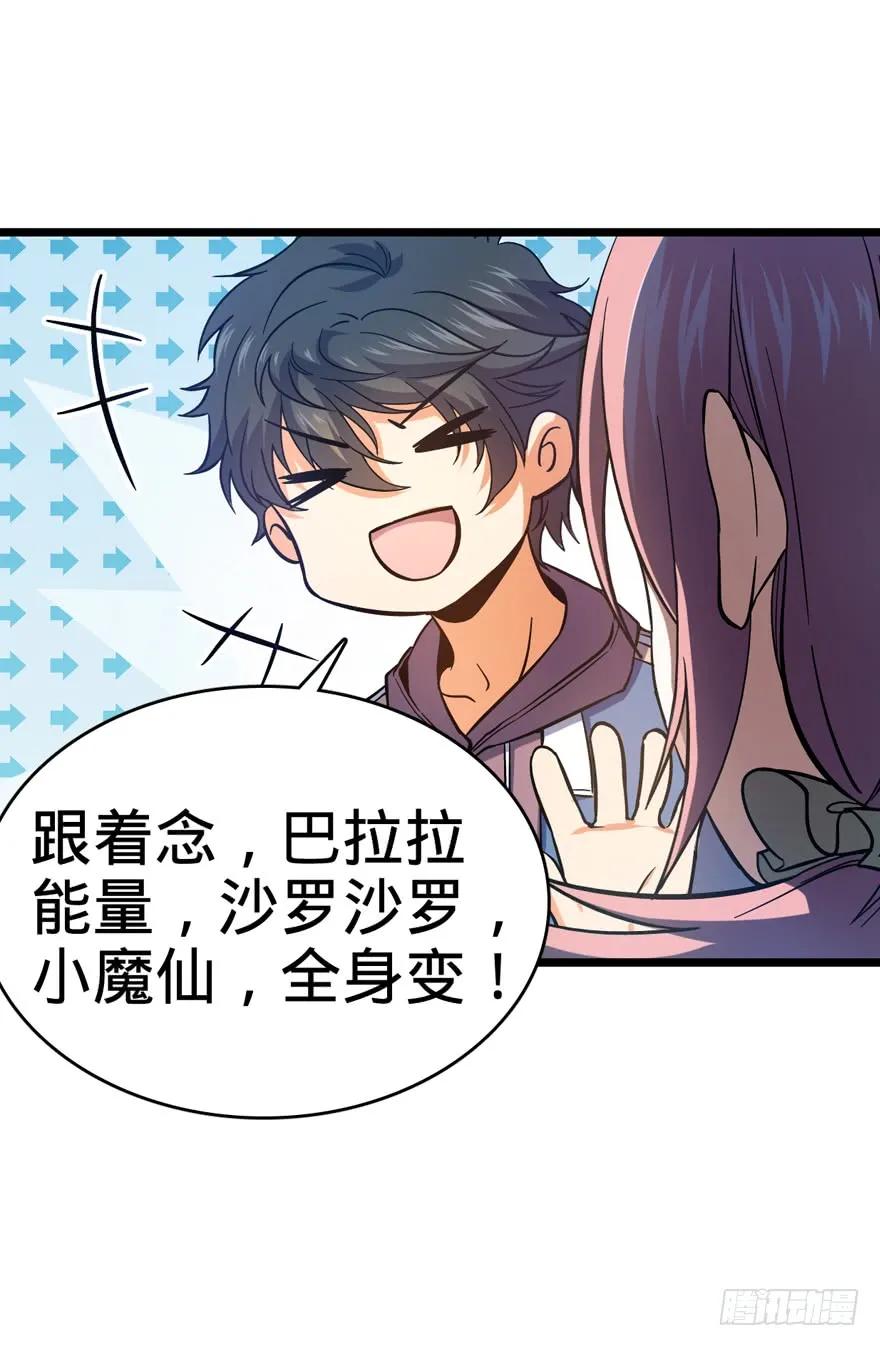 第66页