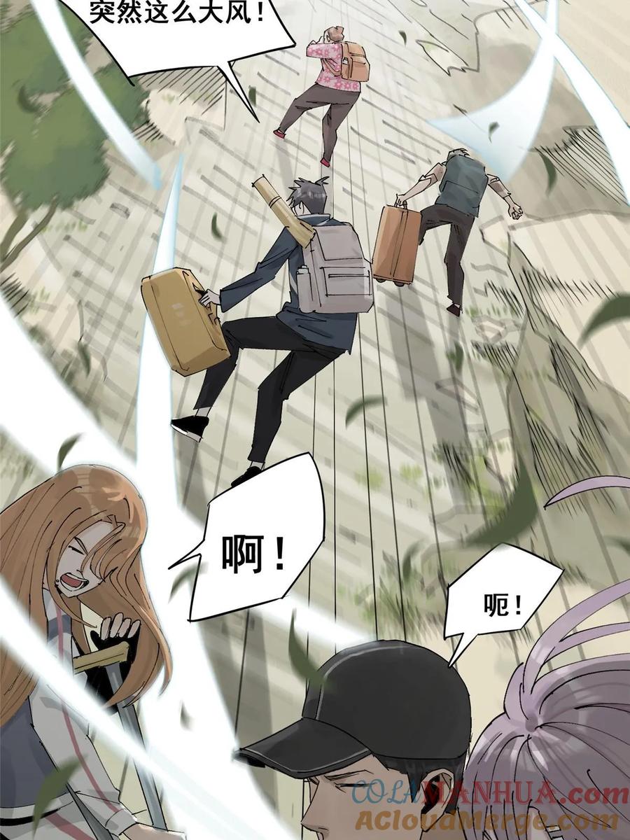 第101页