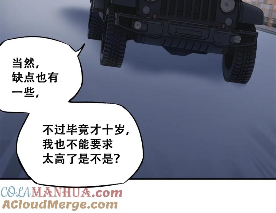 第89页