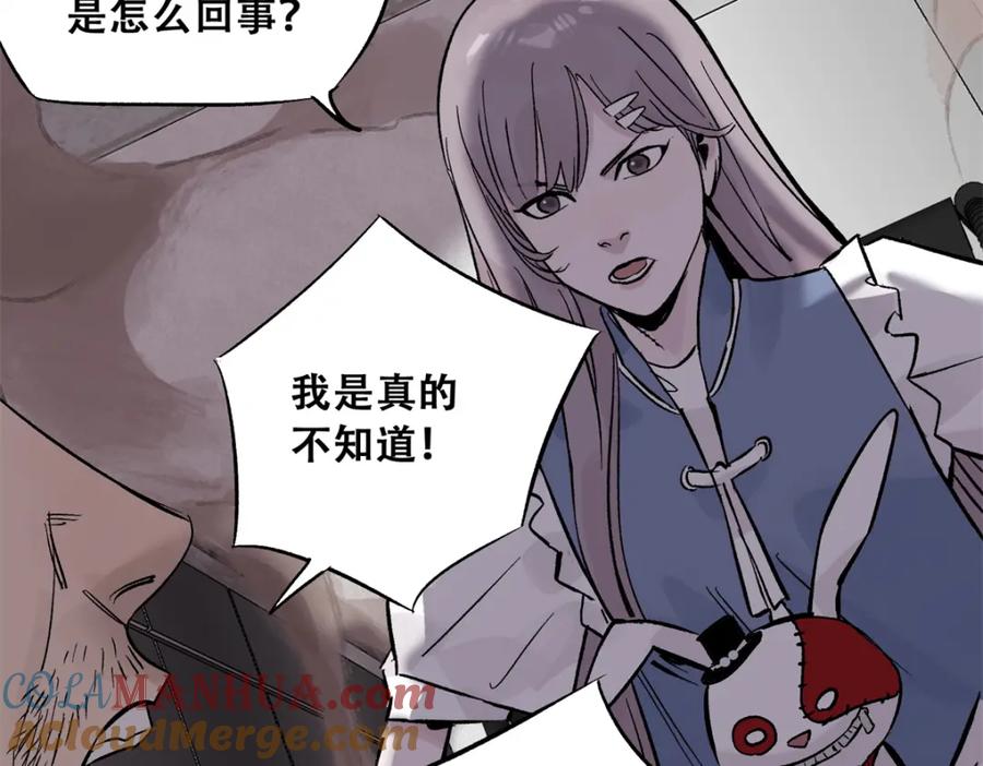第109页