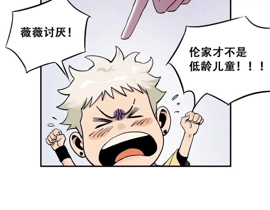 第126页