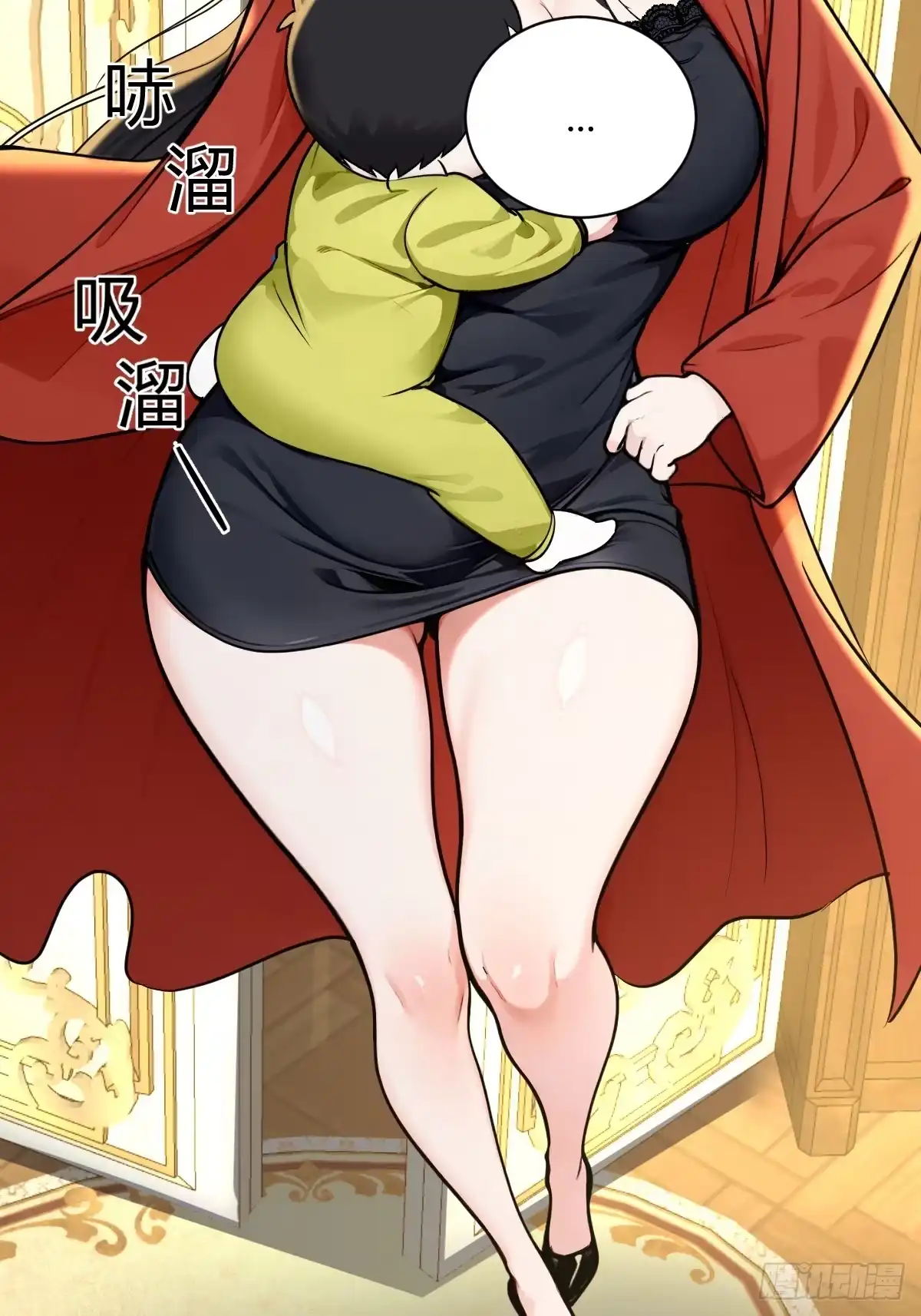 第28页