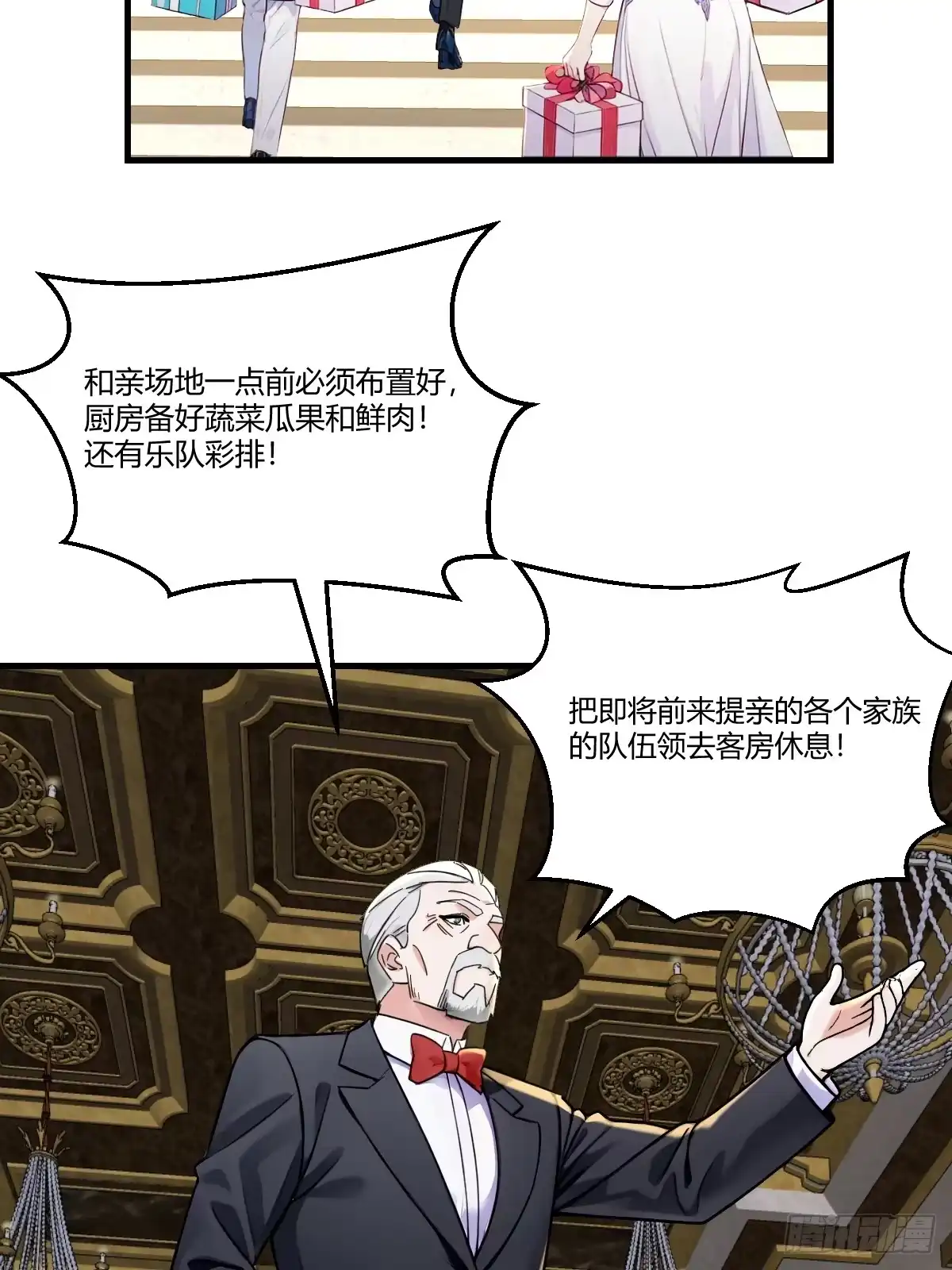 第44页