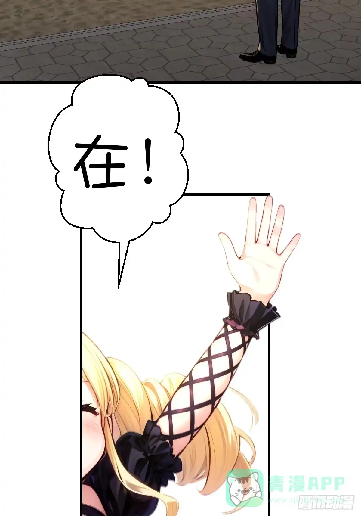 第44页