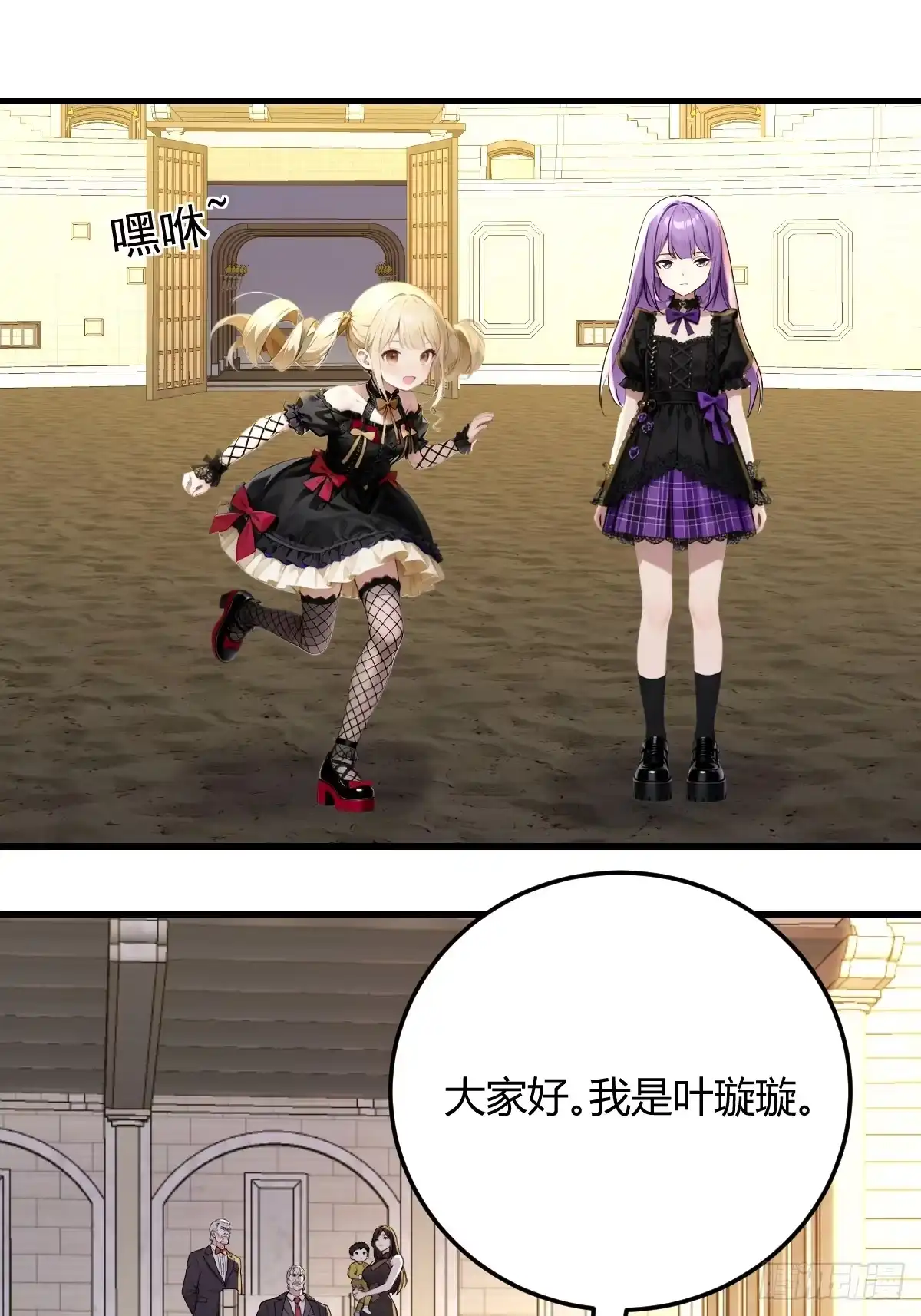 第47页
