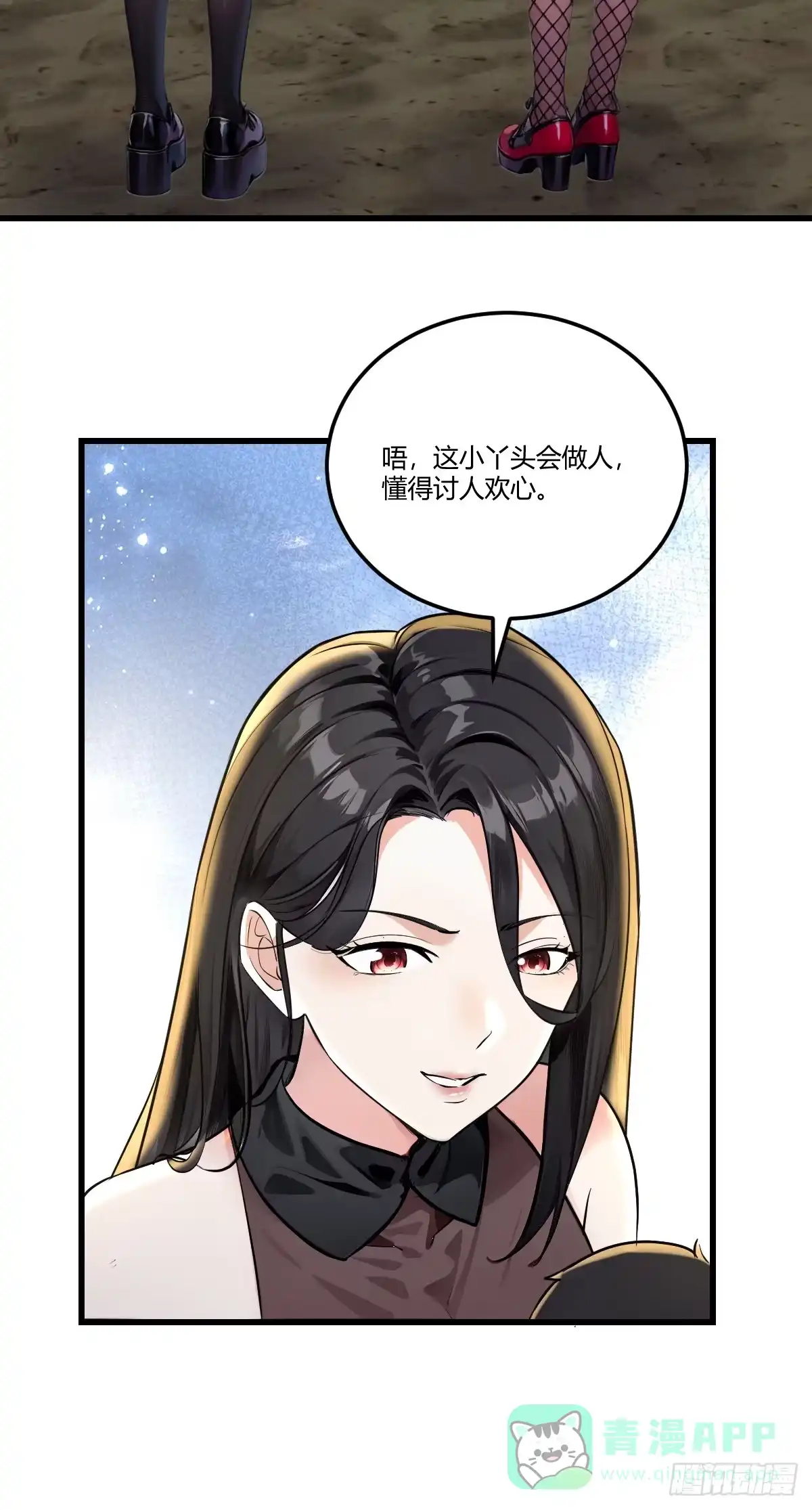 第49页