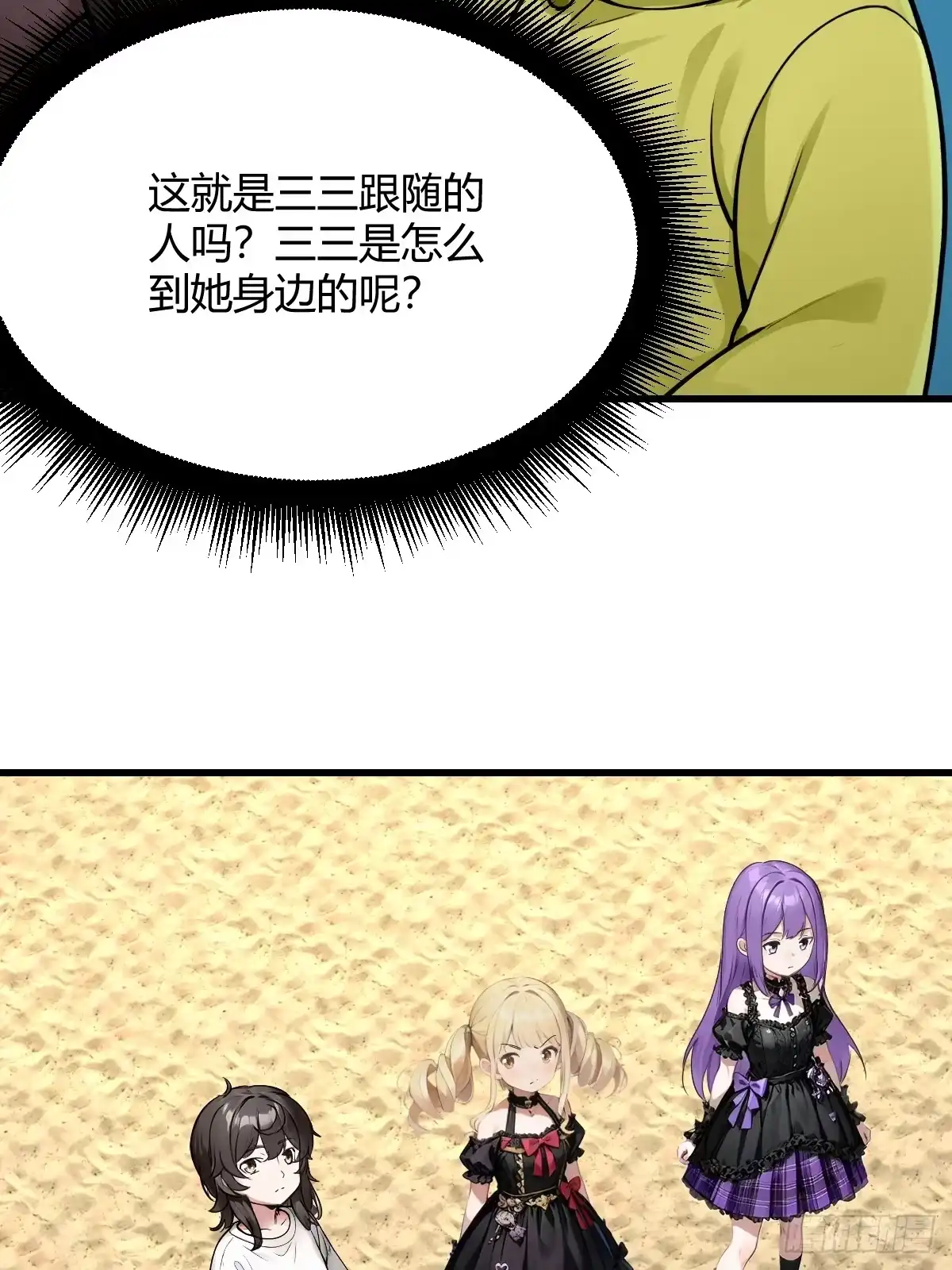 第57页
