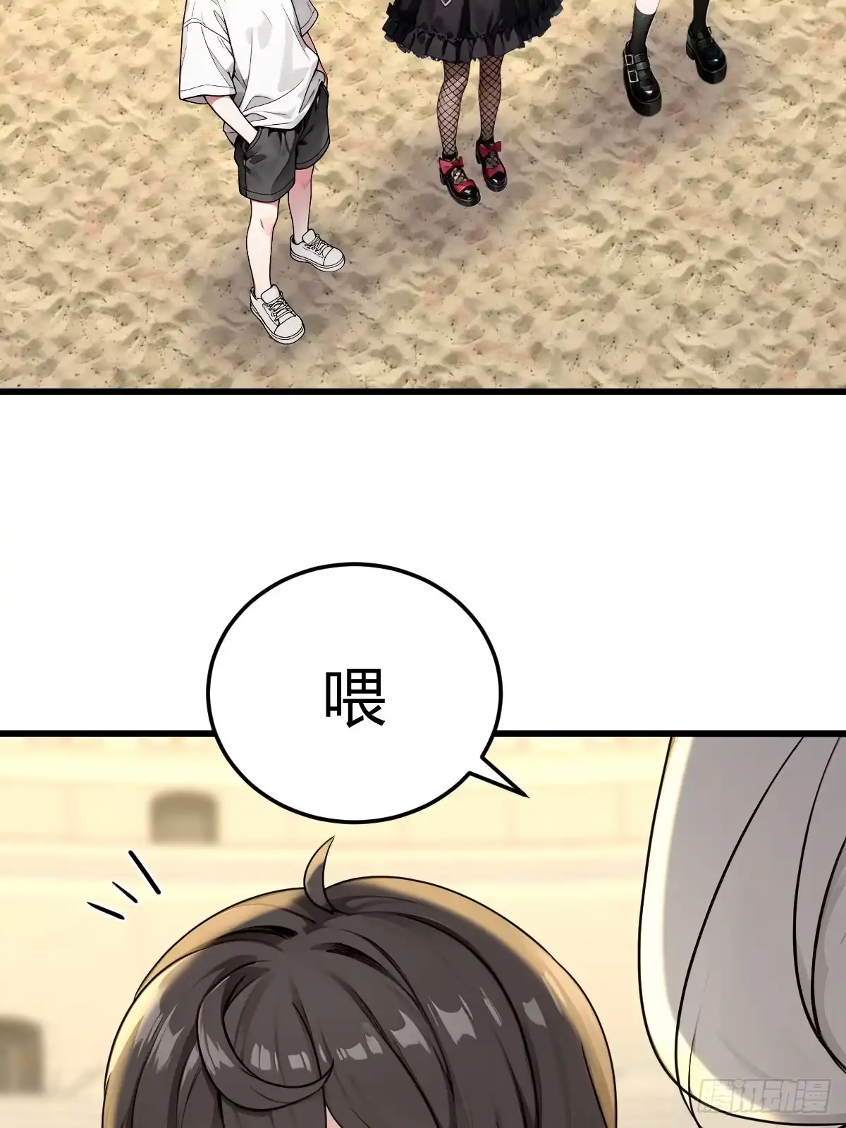 第58页