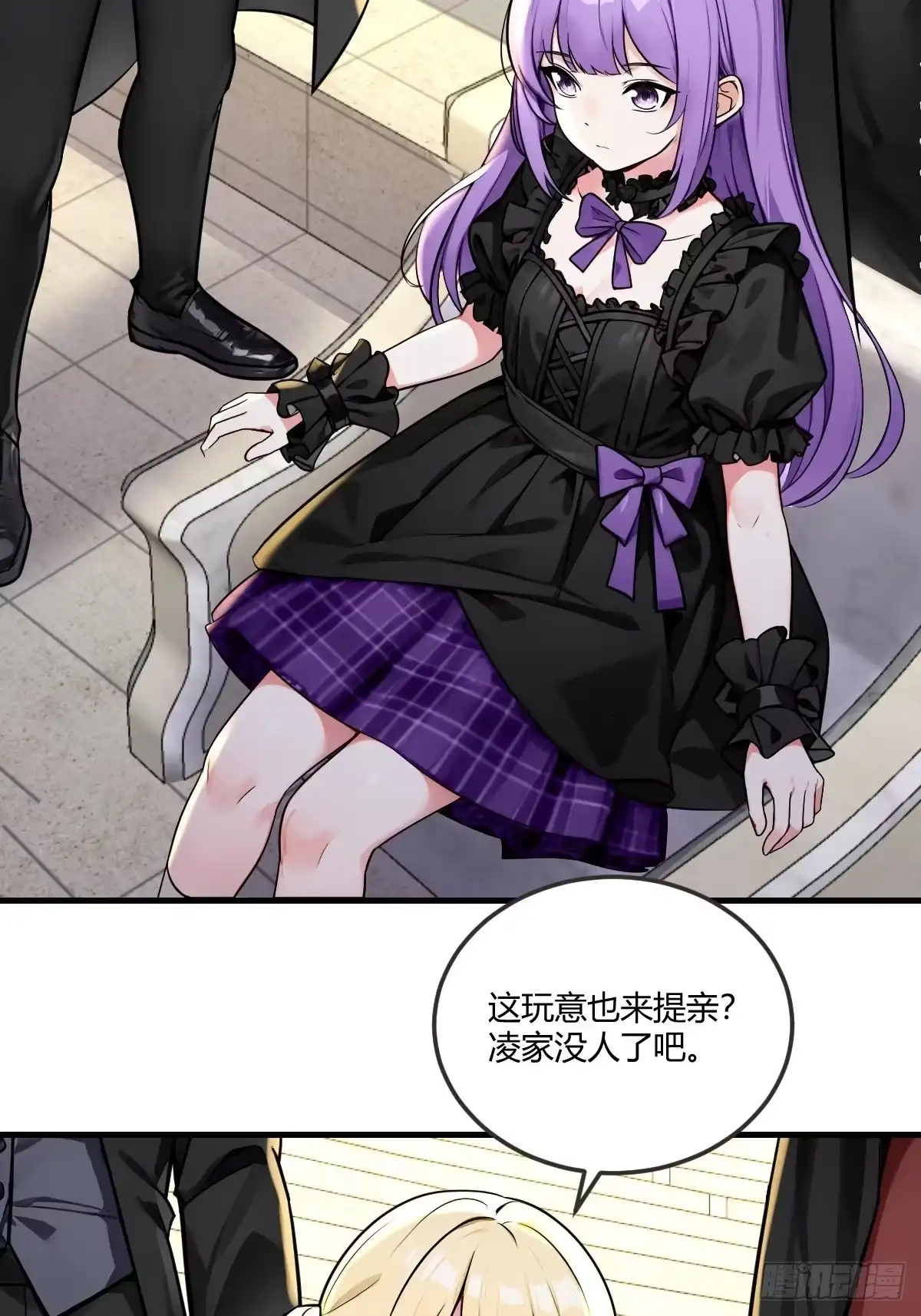 第53页