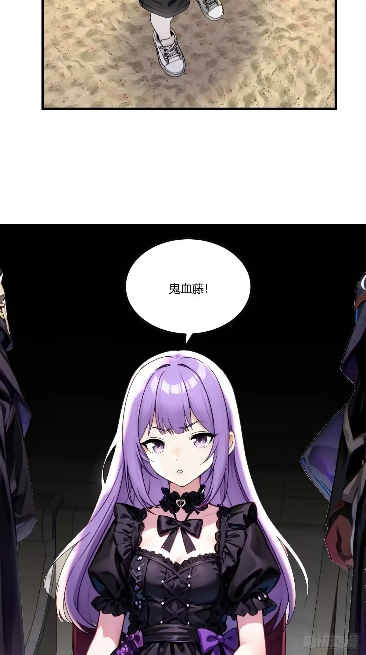第45页