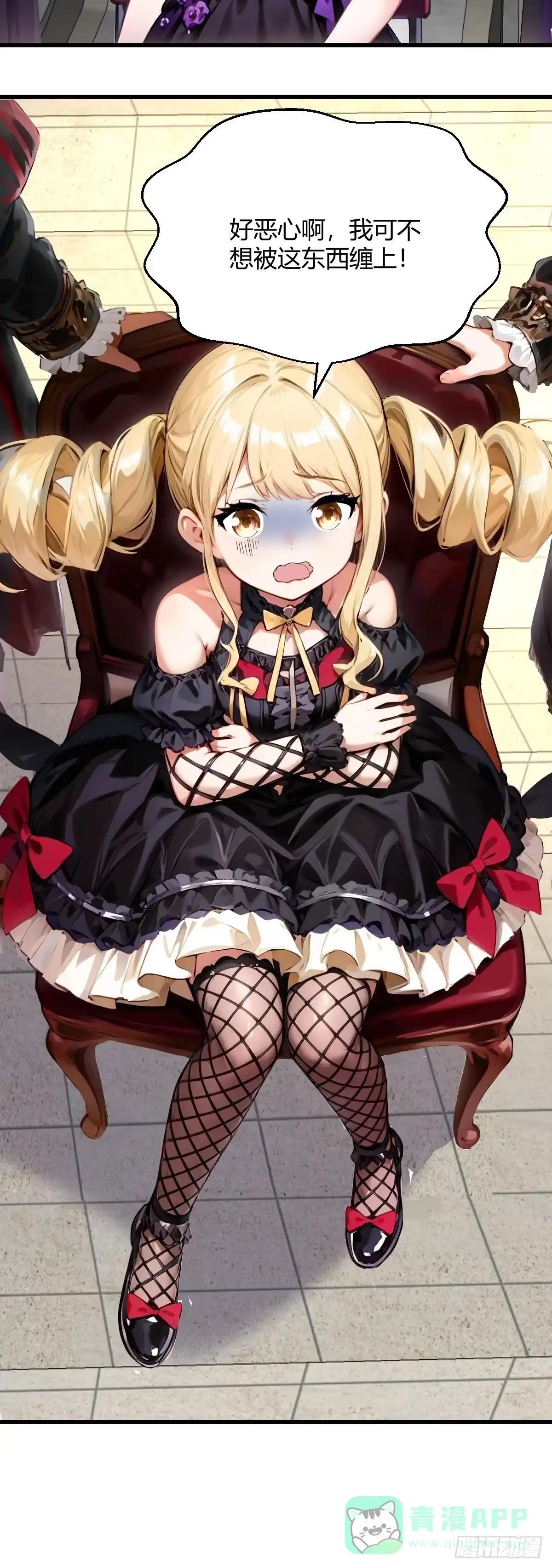第46页