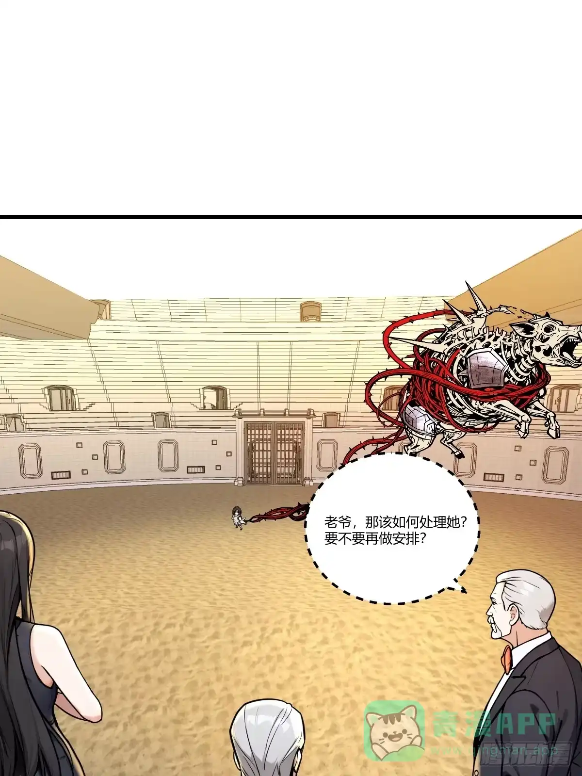 第51页