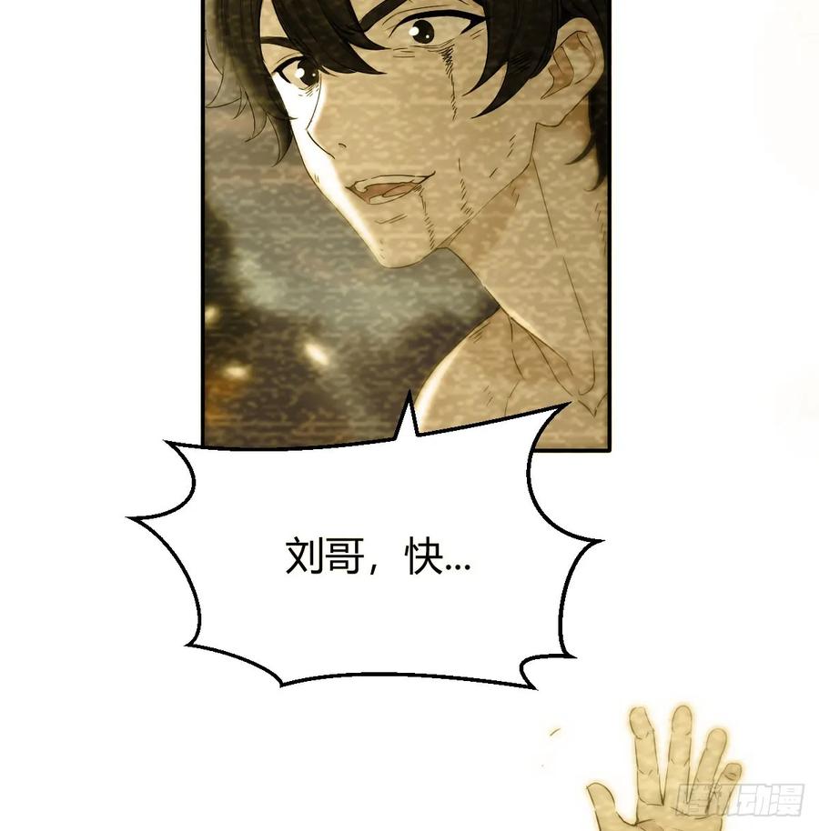 第200页