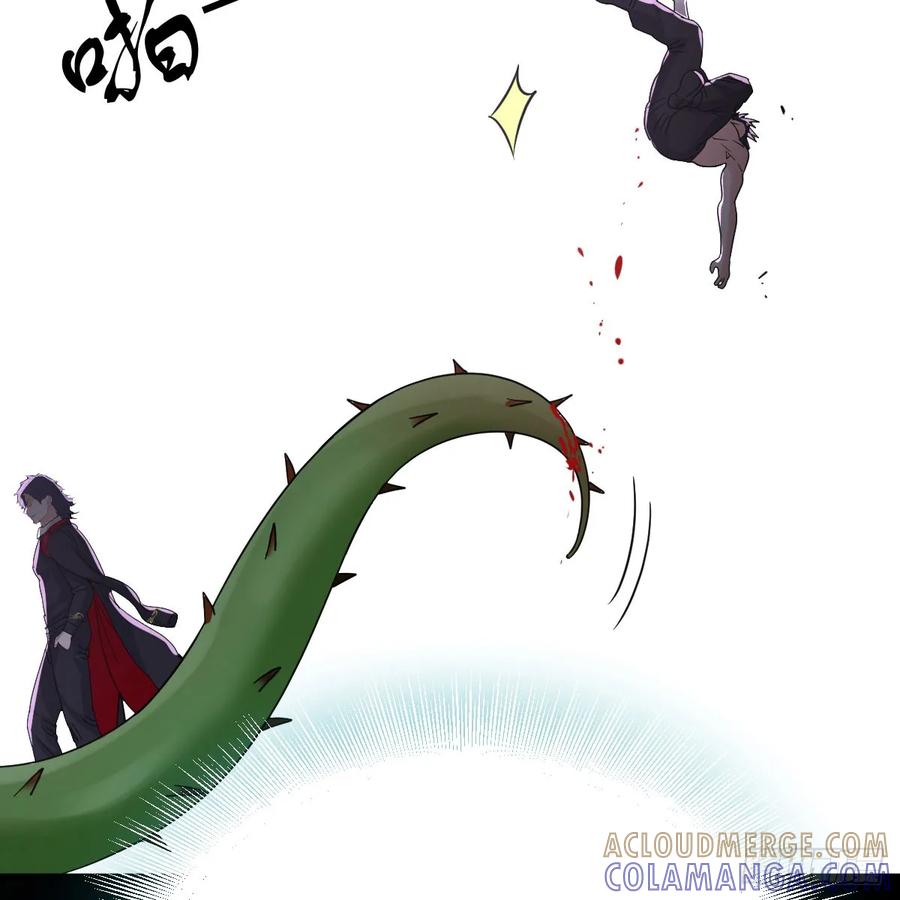 第242页
