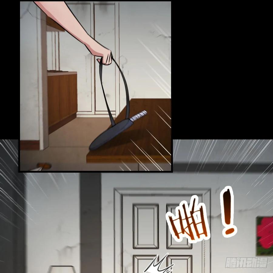 第254页