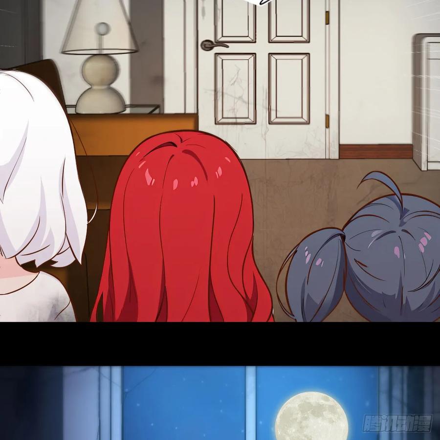 第256页