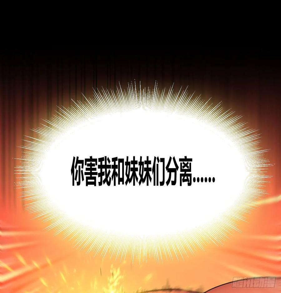 第262页