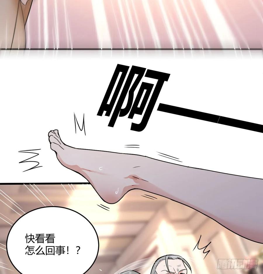 第286页