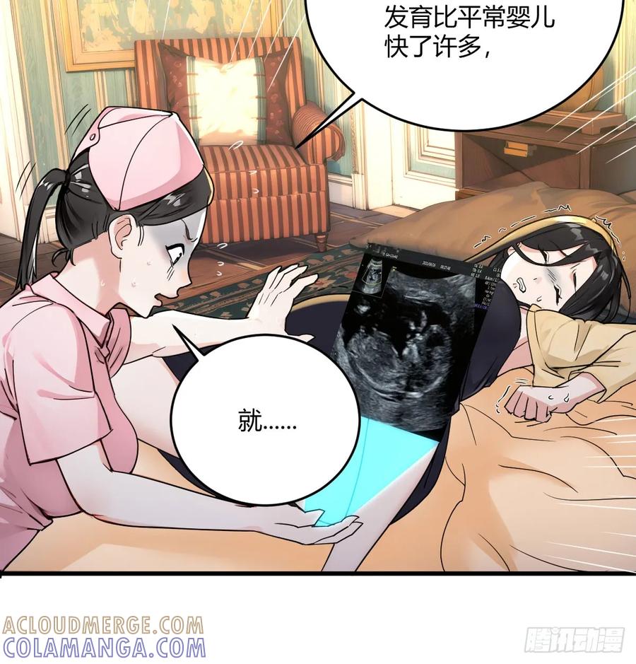第290页