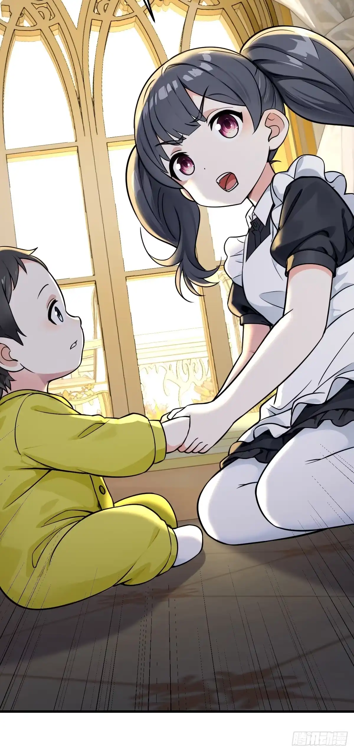 第48页
