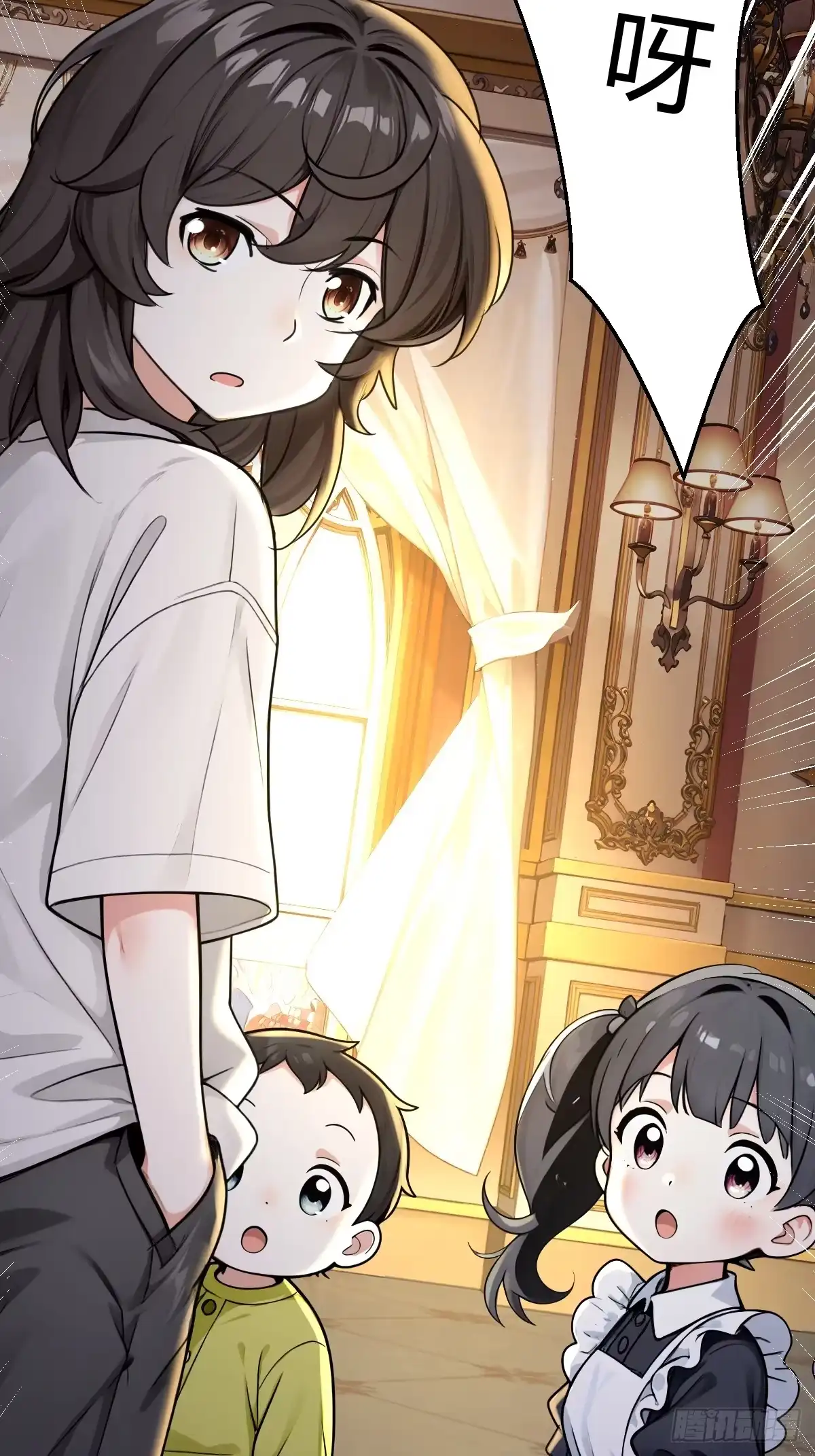 第56页