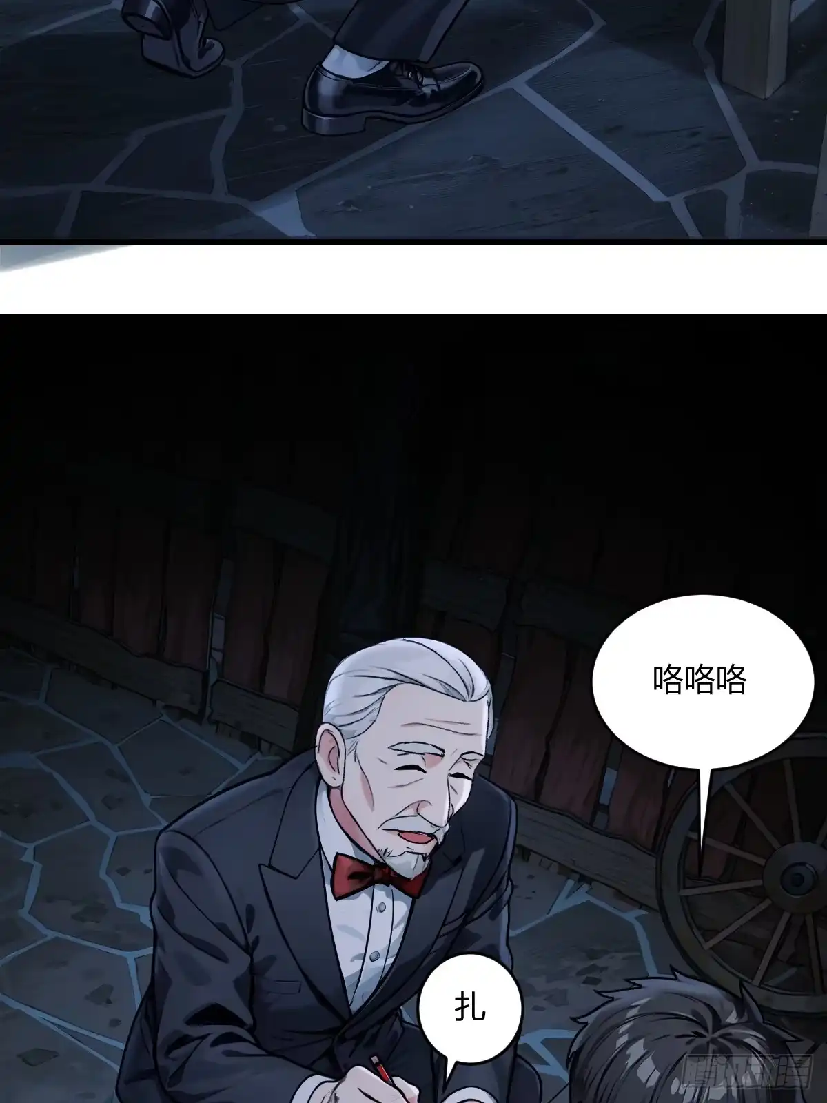 第44页