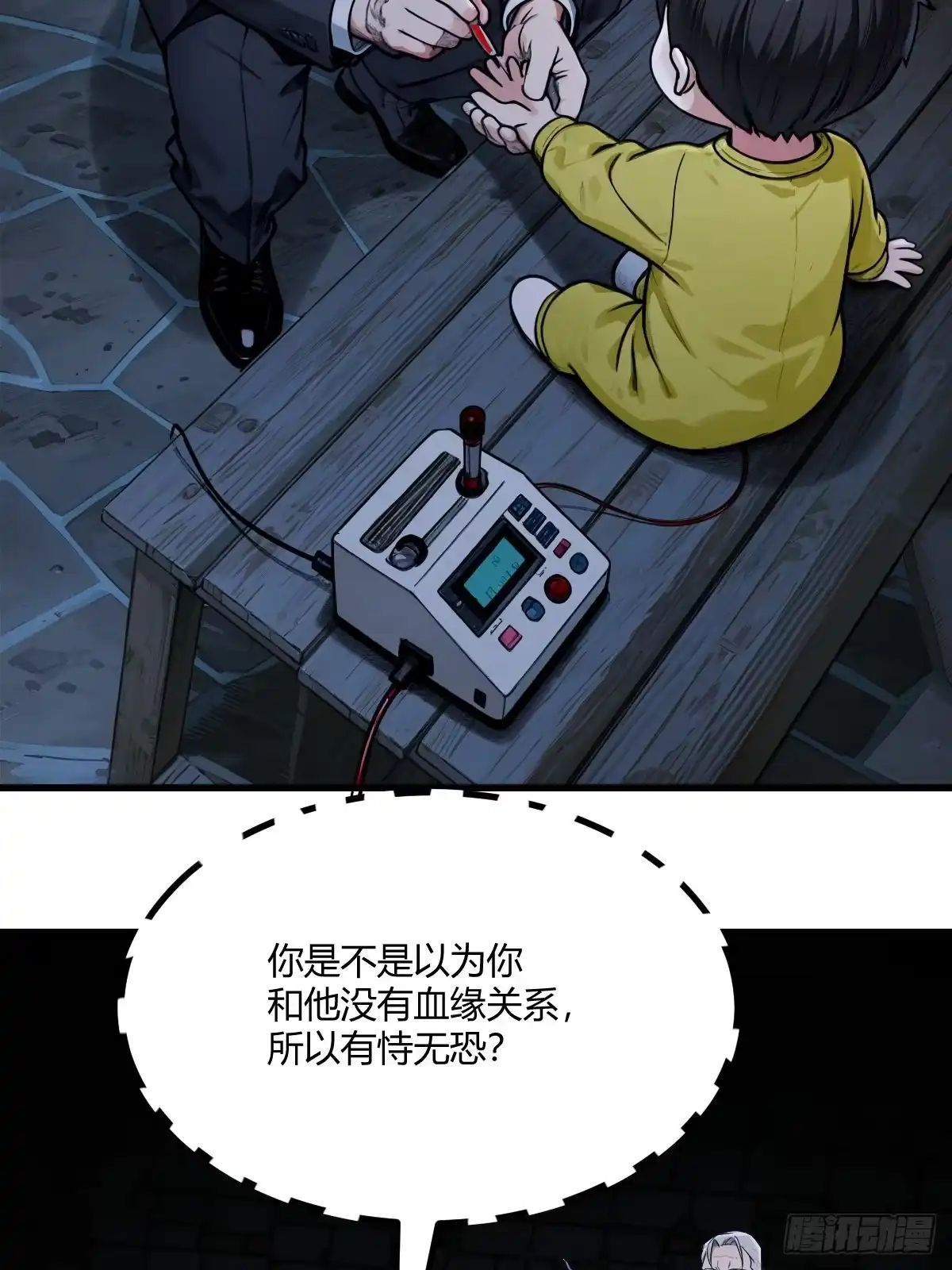 第45页