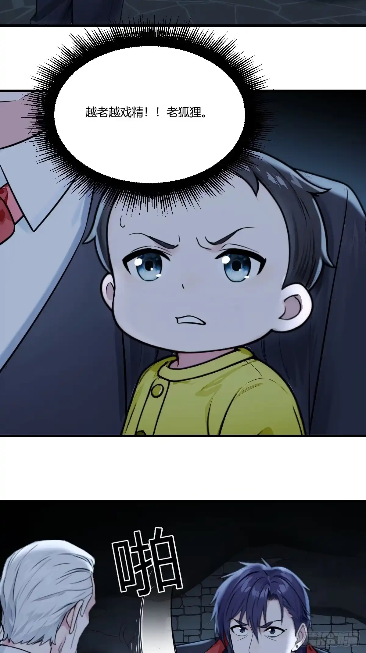 第39页
