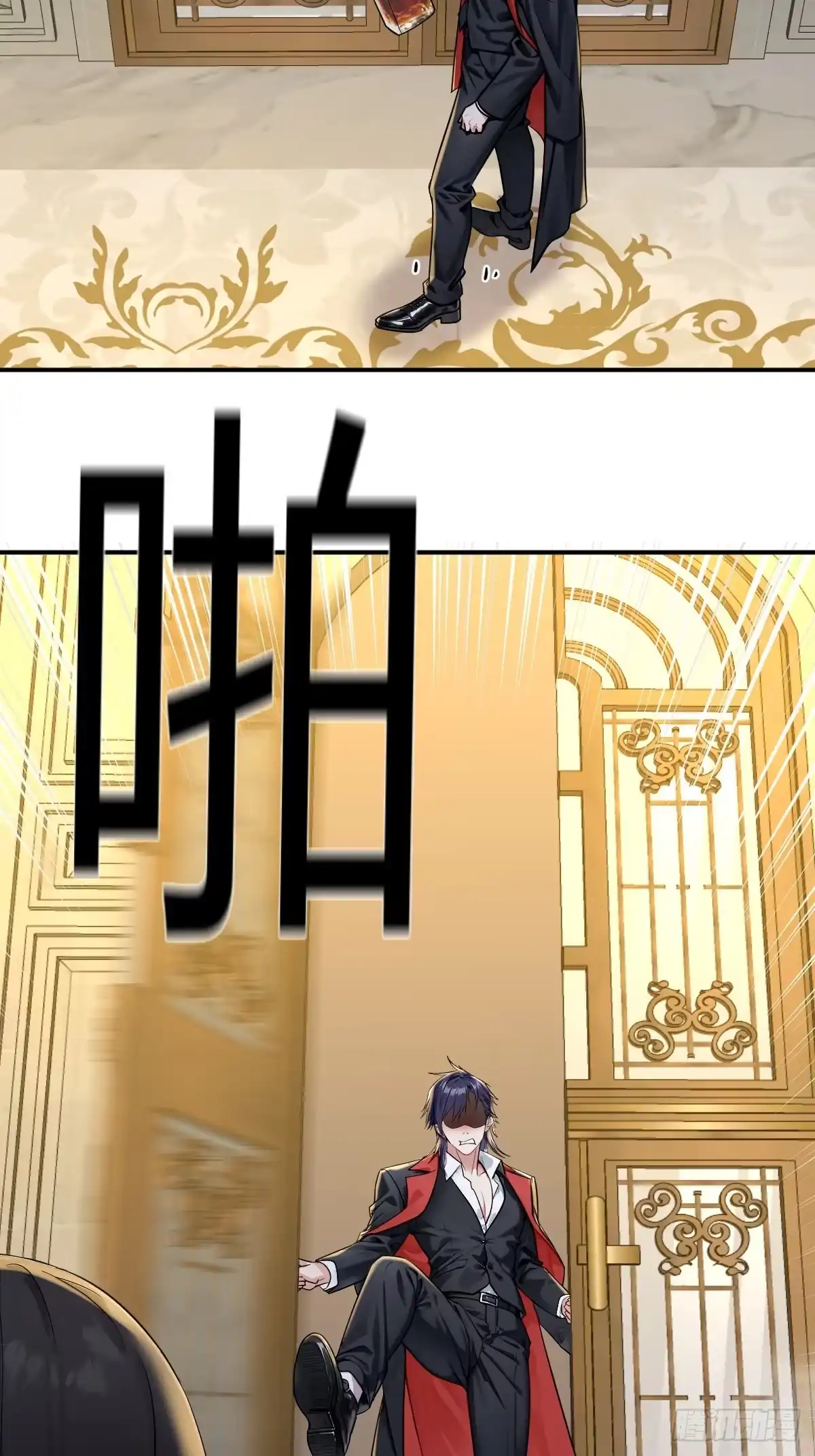 第36页