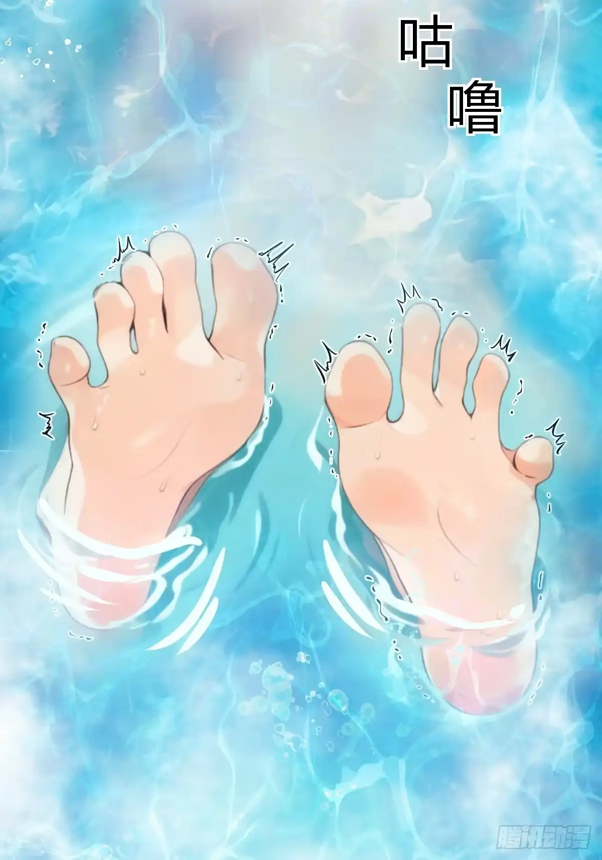 第58页