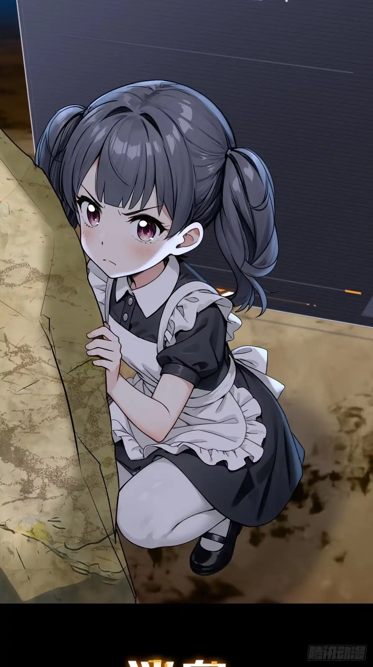 第43页