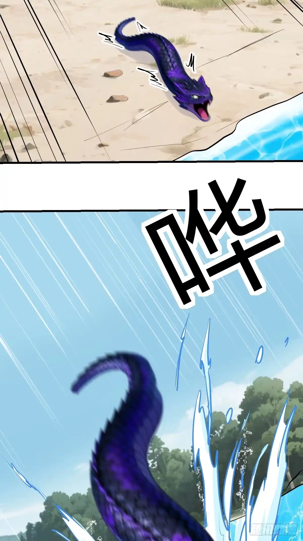 第64页