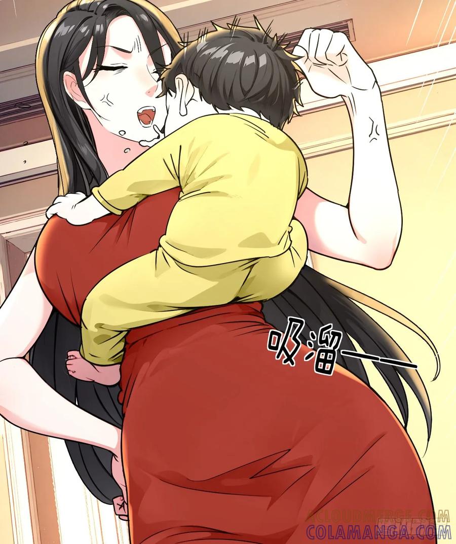 第131页