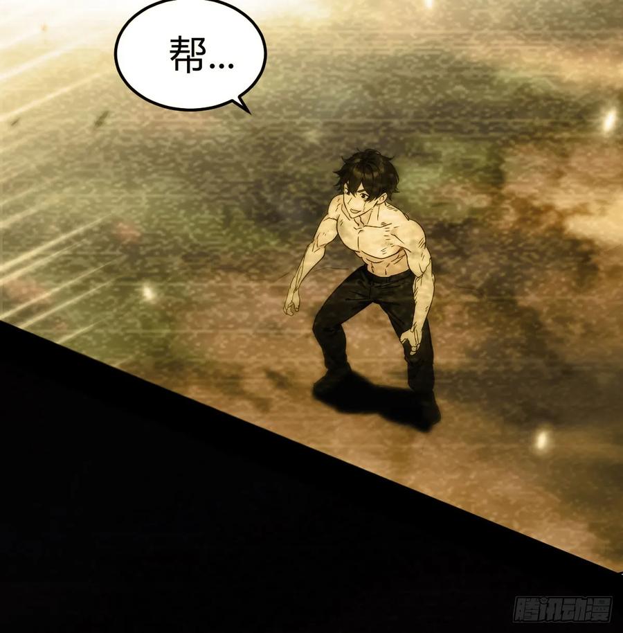 第203页