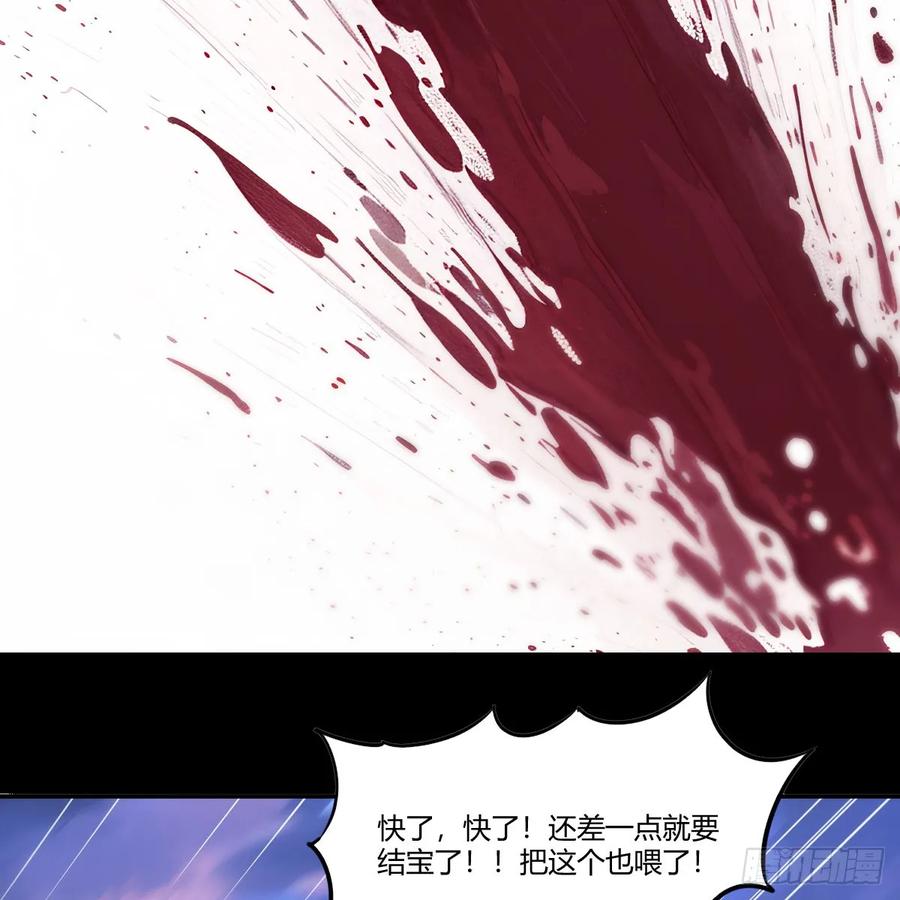 第213页