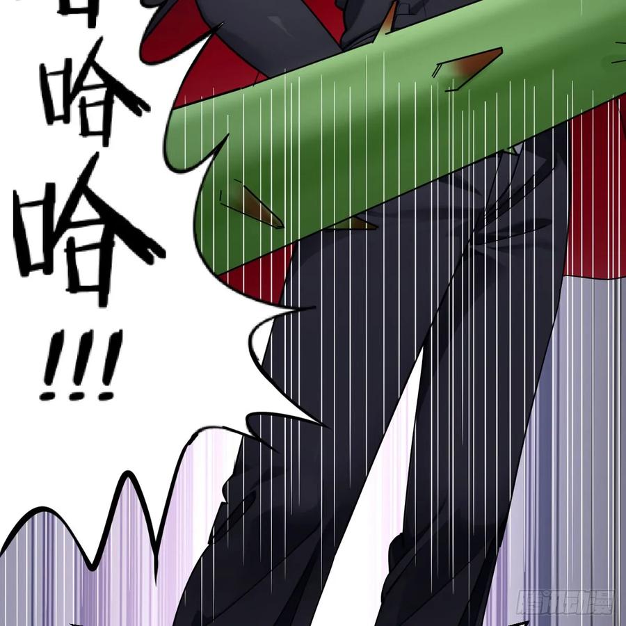 第235页