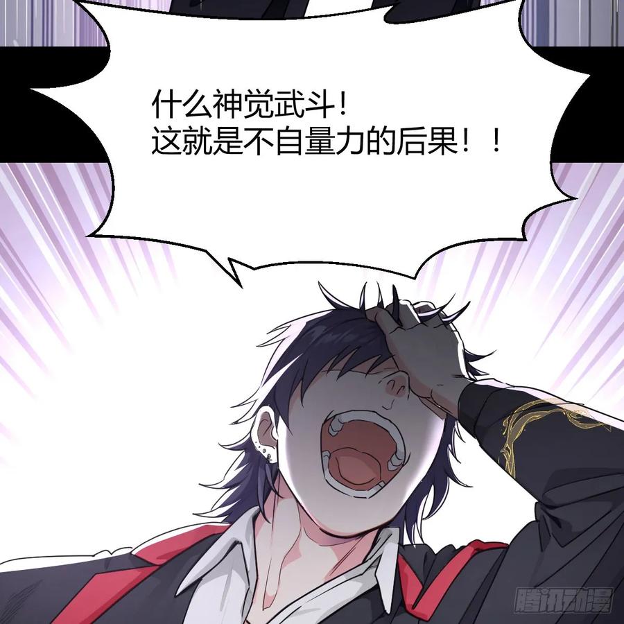 第237页