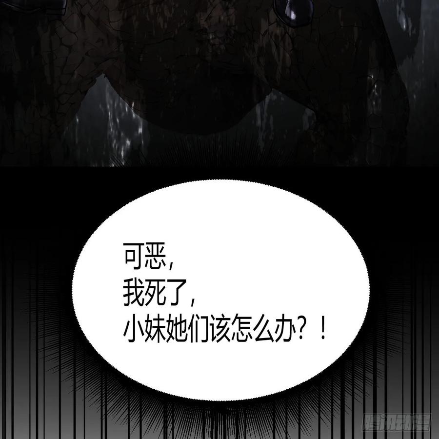 第247页