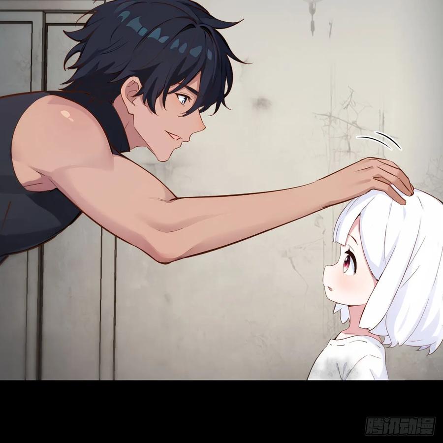 第251页