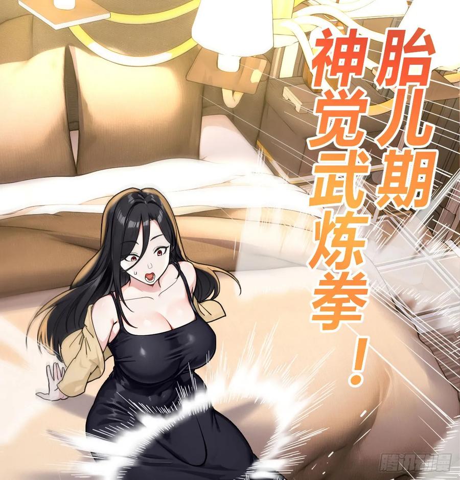 第271页