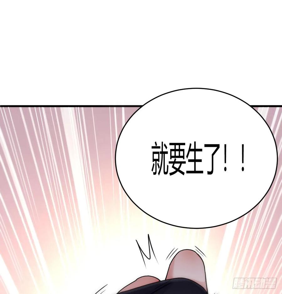 第291页