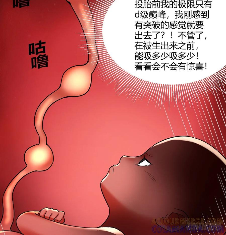 第297页