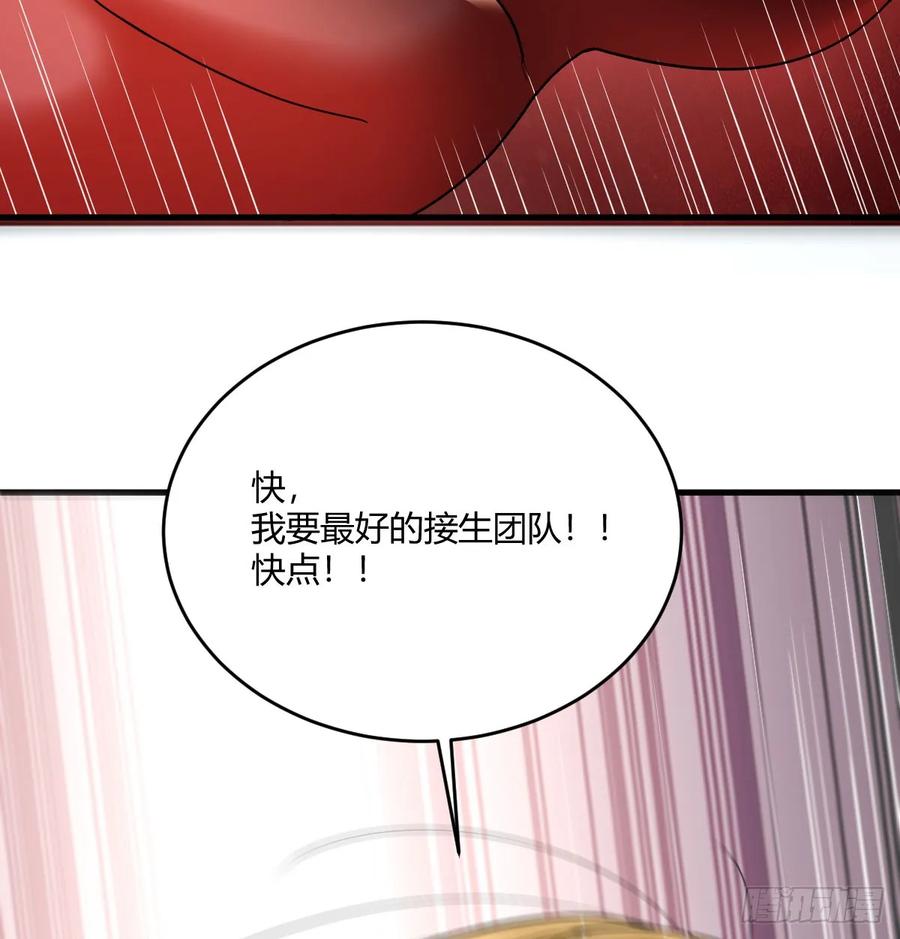第299页