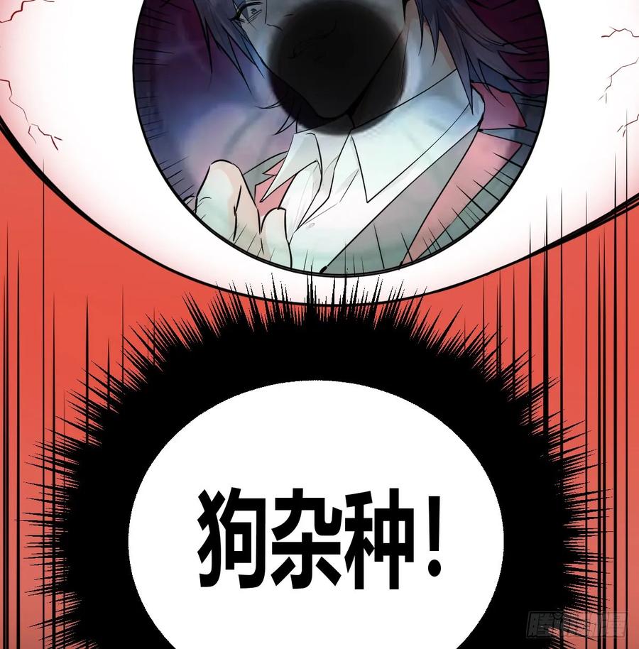 第191页