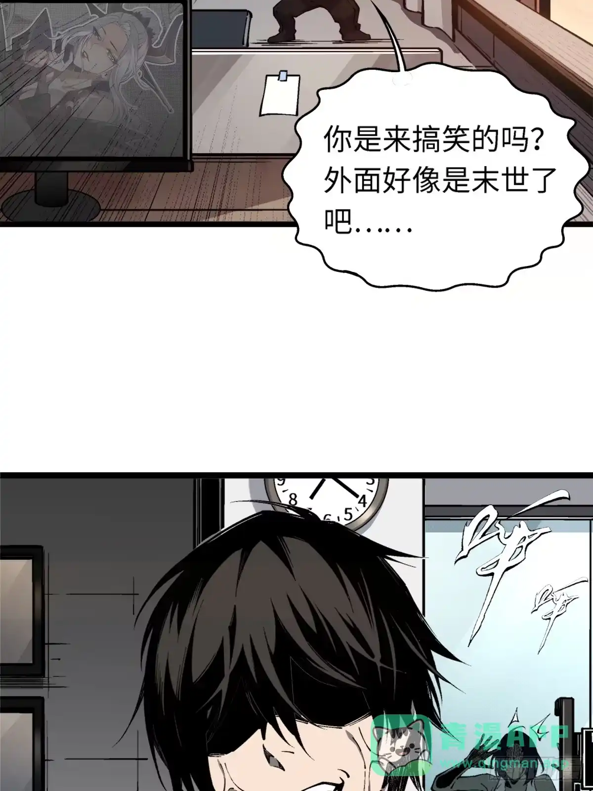 第82页