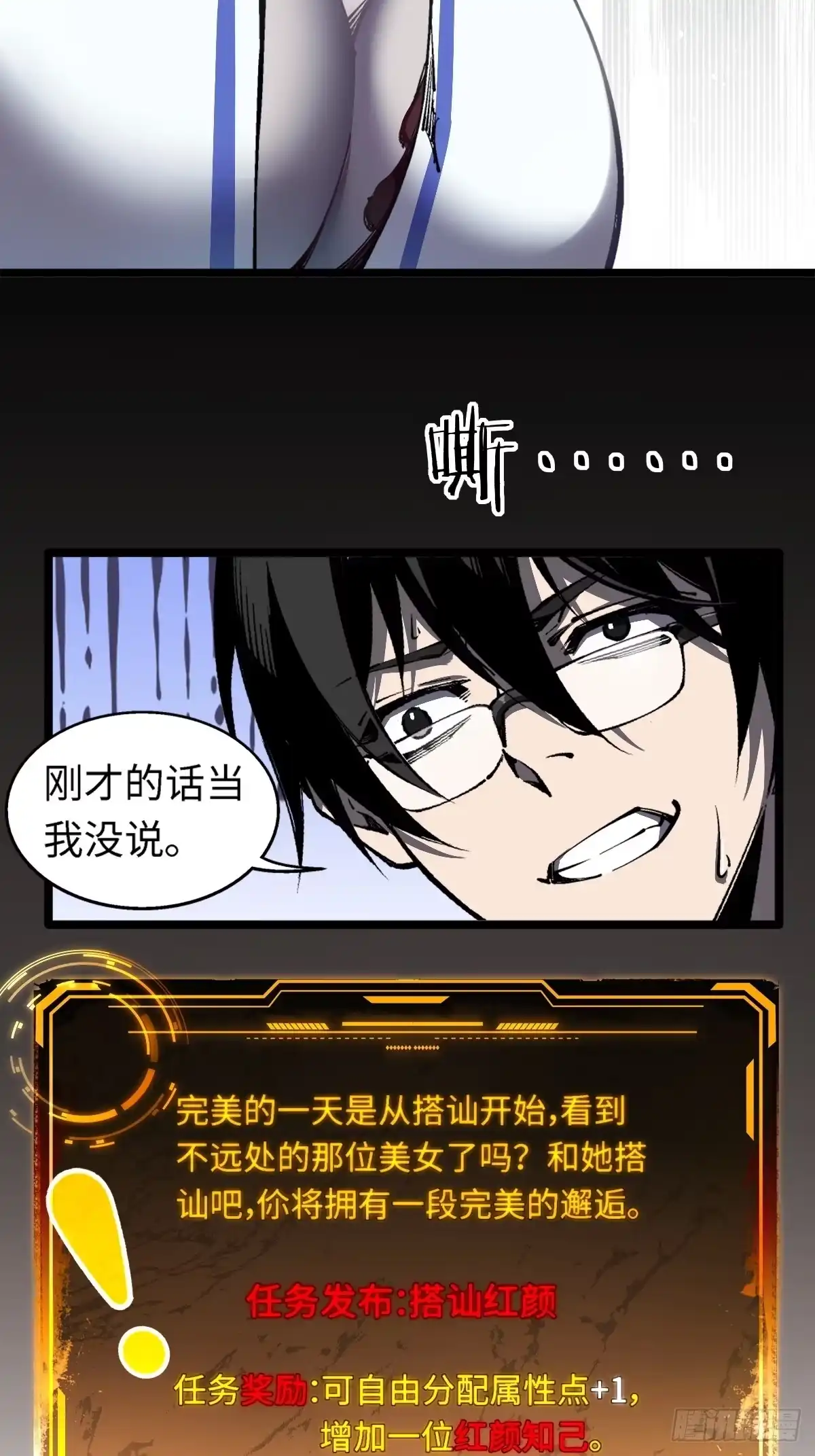第100页