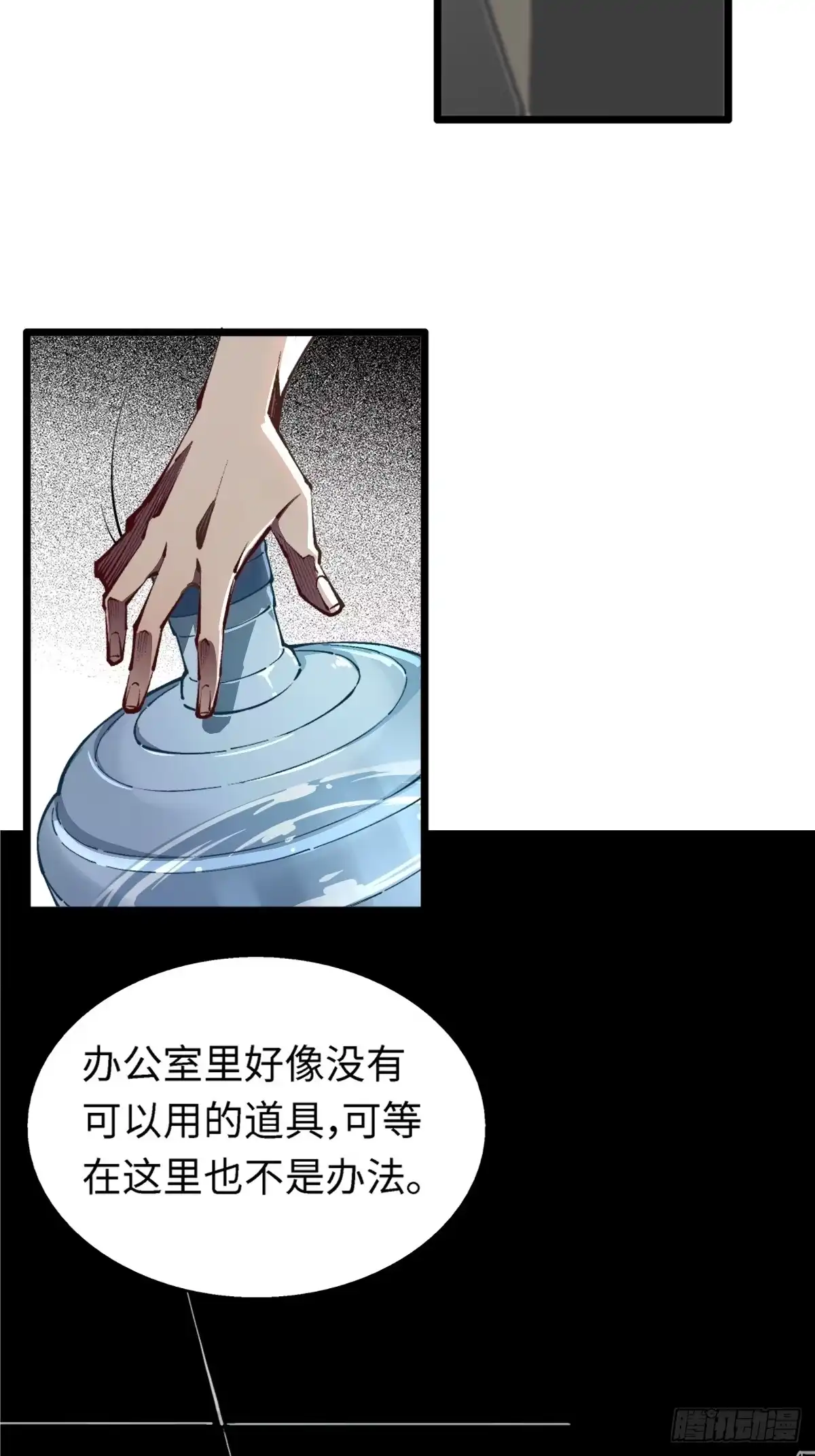 第104页