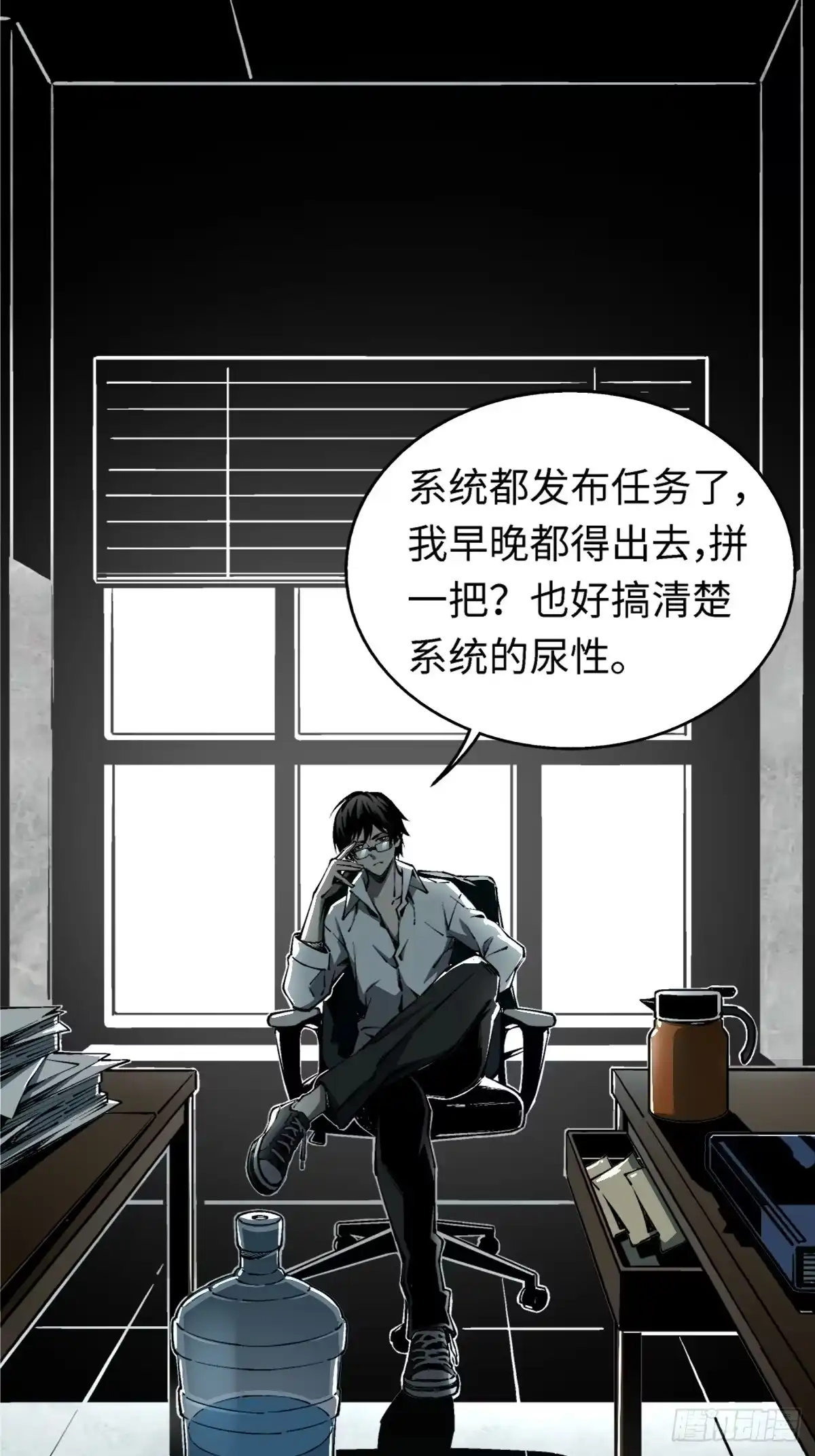 第106页