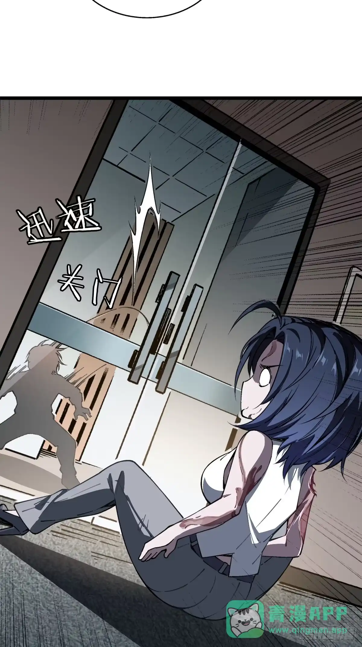 第122页